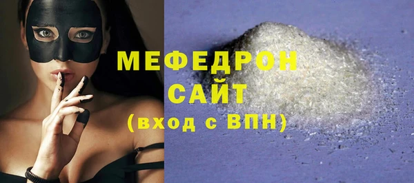 гидропоника Бородино