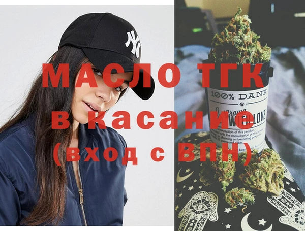 таблы Семёнов