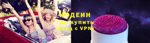 mix Семикаракорск
