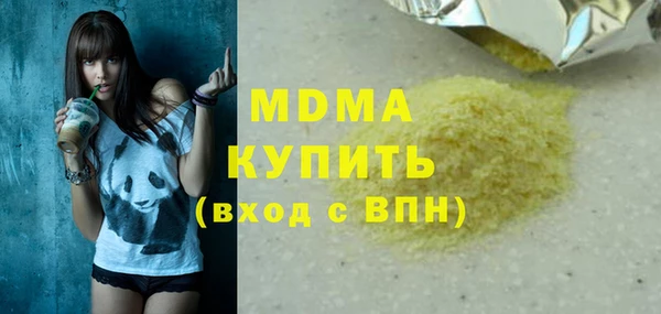 mix Семикаракорск