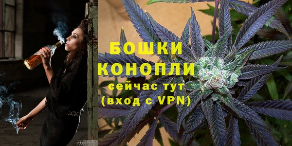 марки lsd Семилуки