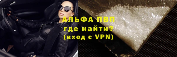 mix Семикаракорск