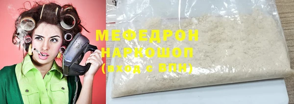 mix Семикаракорск
