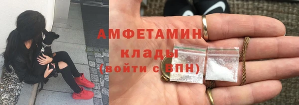 ГАЛЛЮЦИНОГЕННЫЕ ГРИБЫ Приозерск