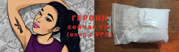 mix Семикаракорск
