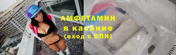 таблы Семёнов
