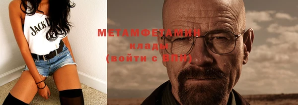 таблы Семёнов