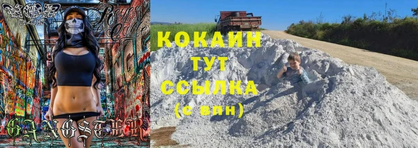 марки lsd Семилуки