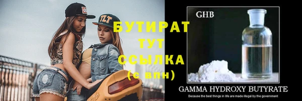 mix Семикаракорск