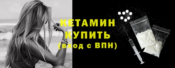 таблы Семёнов