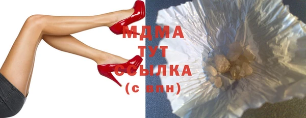 марки lsd Семилуки