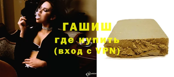 mix Семикаракорск