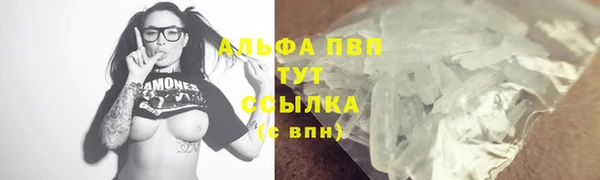 марки lsd Семилуки