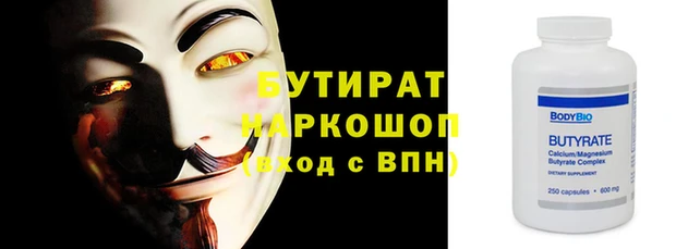 марки lsd Семилуки
