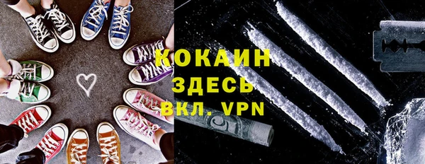 марки lsd Семилуки