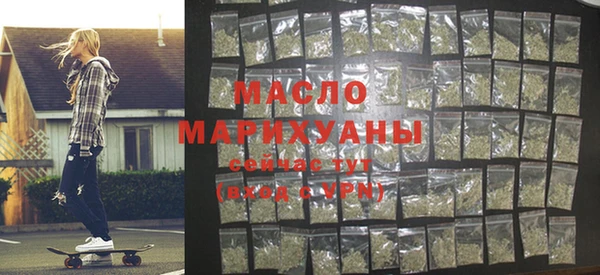марки lsd Семилуки