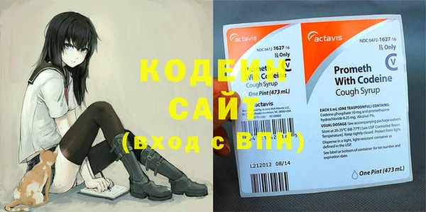 таблы Семёнов