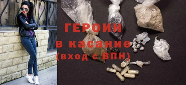 таблы Семёнов