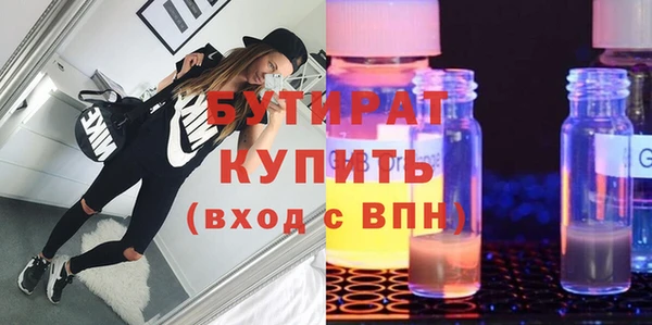 таблы Семёнов