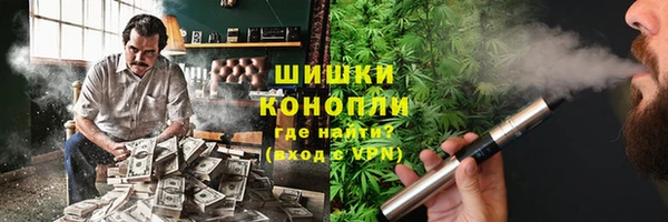 меф VHQ Гатчина