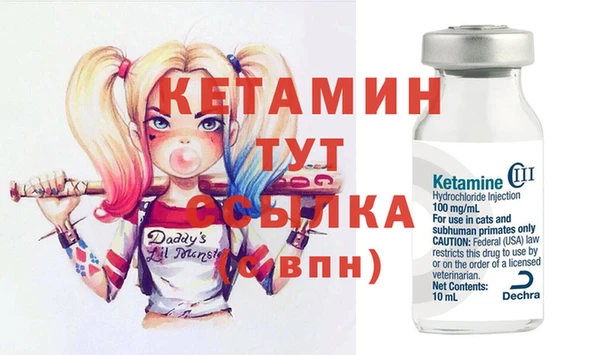 марки lsd Семилуки