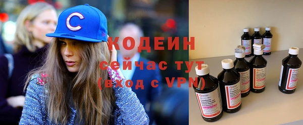 mix Семикаракорск