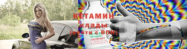 mix Семикаракорск