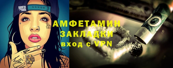 mix Семикаракорск