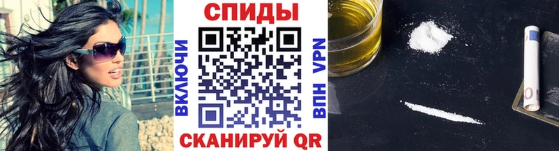 маркетплейс какой сайт Верхоянск Первитин мет